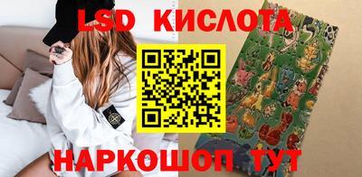 бутират Аргун