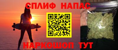 мет Апрелевка