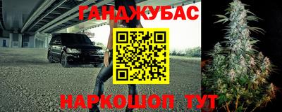 прущая мука Конаково