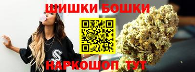 mix Коммунар