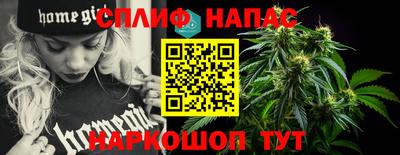наркотики Комсомольск-на-Амуре