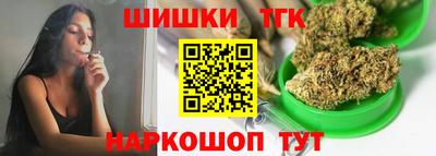 mix Коммунар