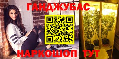 тгк Малоярославец