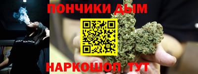 прущая мука Конаково