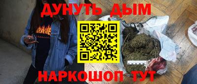 mix Коммунар