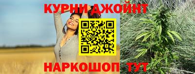 кристаллы Апшеронск