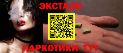 прущая мука Конаково