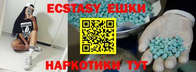 mix Коммунар