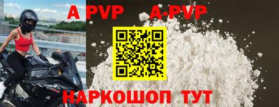 mix Коммунар