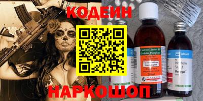 мет Апрелевка