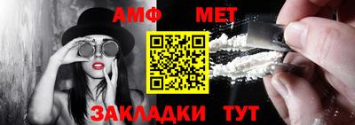 бутират Аргун