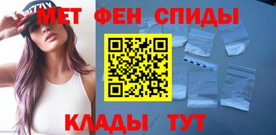 наркотики Комсомольск-на-Амуре