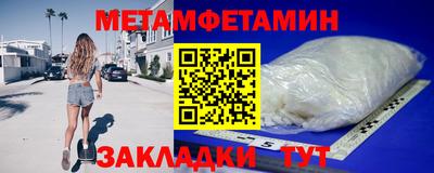 mix Коммунар