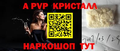 mix Коммунар