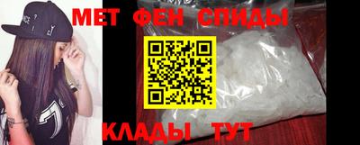 прущая мука Конаково
