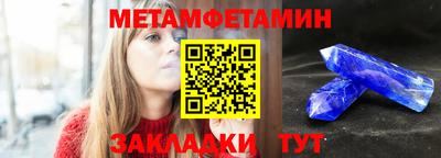 mix Коммунар