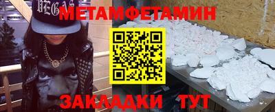 mix Коммунар