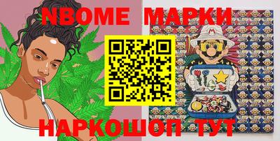 прущая мука Конаково