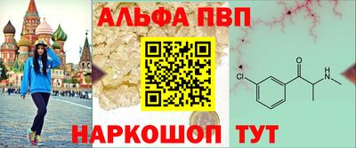 mix Коммунар