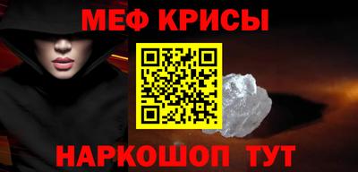 прущая мука Конаково