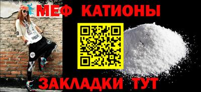 наркотики Комсомольск-на-Амуре