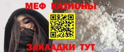 mix Коммунар