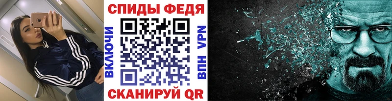 MEGA маркетплейс  Ханты-Мансийск  Первитин винт  купить наркоту 